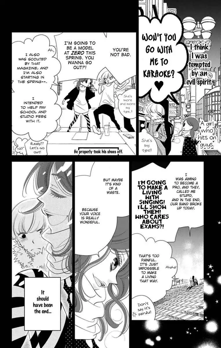 Fukumenkei Noise Chapter 45 20